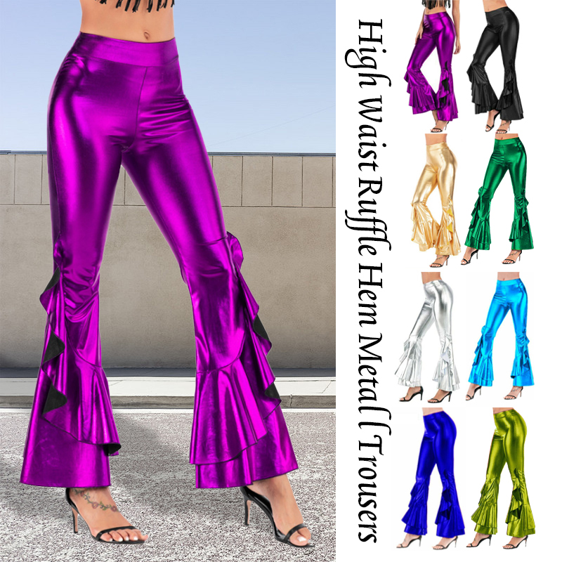 Wide Leg Trouser 70S - ผู้หญิงเงา Flare กางเกงเลเซอร์ METALLIC Wetlook Ruffle