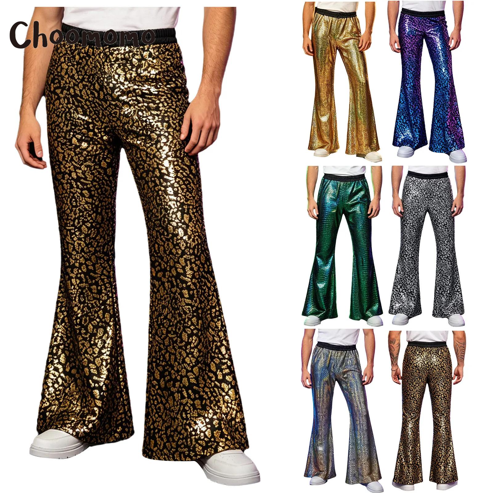Wide Leg Trouser 70S - กางเกงเต้นแจ๊สสไตล์เรโทรยุค 70s 80s สำหรับผู้ชาย ลายจุดเงาเมทัลลิก ขากว้างทรงบาน