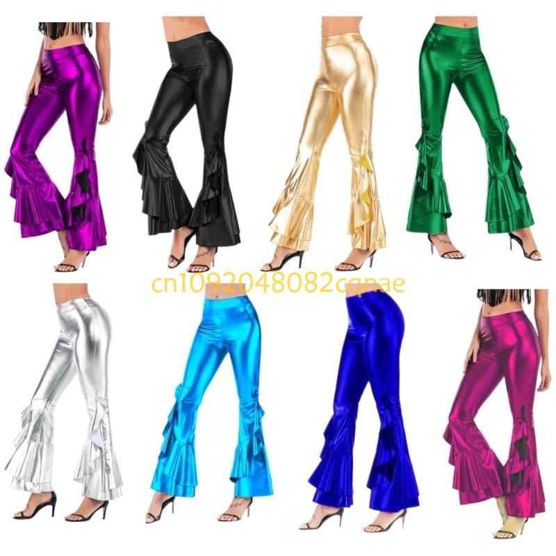 ผู้หญิง Glossy METALLIC Flared - Wide Leg Trouser 70S บทวิจารณ์และราคา