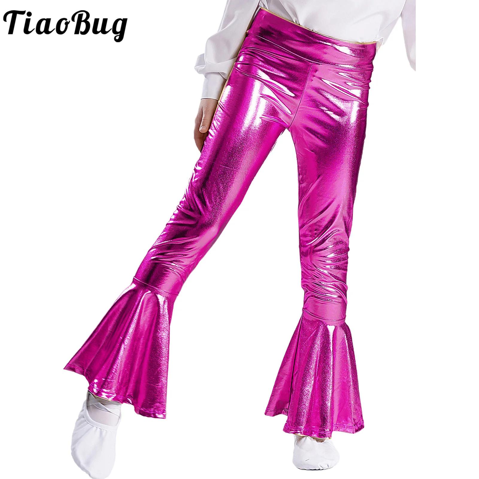 เด็กผู้หญิง SHINY METALLIC Fla - Wide Leg Trouser 70S บทวิจารณ์และราคา